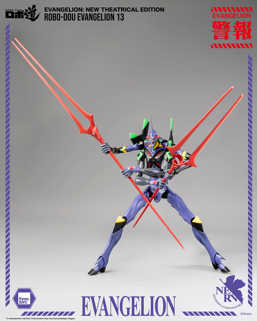 ROBO-DOU Evangelion 13 - THREEZERO - PREVENTA
