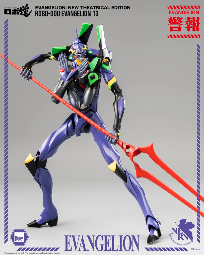 ROBO-DOU Evangelion 13 - THREEZERO - PREVENTA
