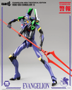 ROBO-DOU Evangelion 13 - THREEZERO - PREVENTA