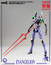 ROBO-DOU Evangelion 13 - THREEZERO - PREVENTA