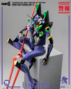 ROBO-DOU Evangelion 13 - THREEZERO - PREVENTA