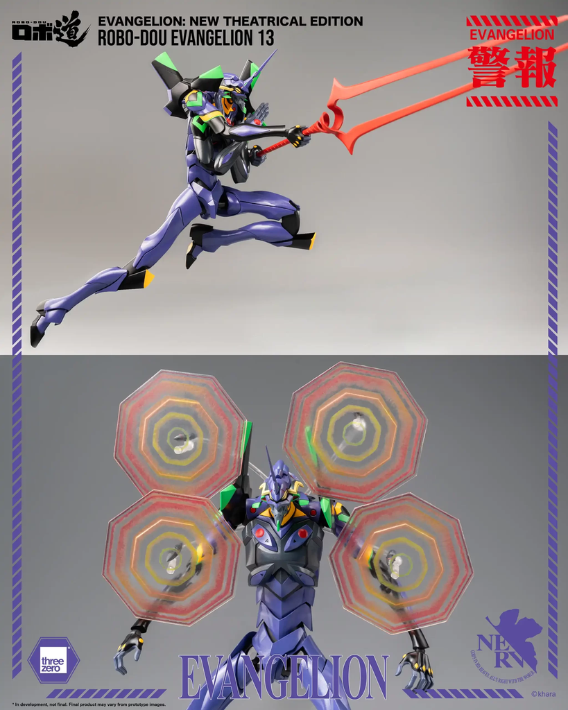 ROBO-DOU Evangelion 13 - THREEZERO - PREVENTA