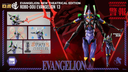 ROBO-DOU Evangelion 13 - THREEZERO - PREVENTA
