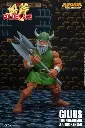 Gilius Thunderhead & Chicken Leg "Golden Axe" - STORM COLLECTIBLES