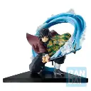 Giyu Tomioka Demon Slayer Bandai - ICHIBANSHO