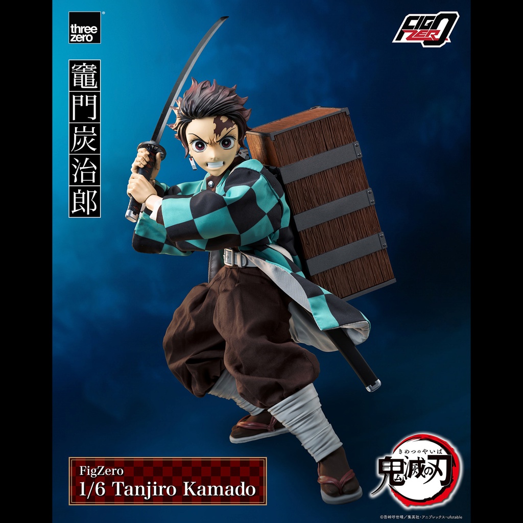 Demon Slayer: Kimetsu no Yaiba Tanjiro Kamado - THREEZERO - PREVENTA