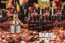 Nakoruru "Samurai Shodown" - STORM COLLECTIBLES