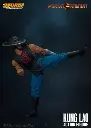 KUNG LAO - MORTAL KOMBAT - STORM COLLECTIBLES