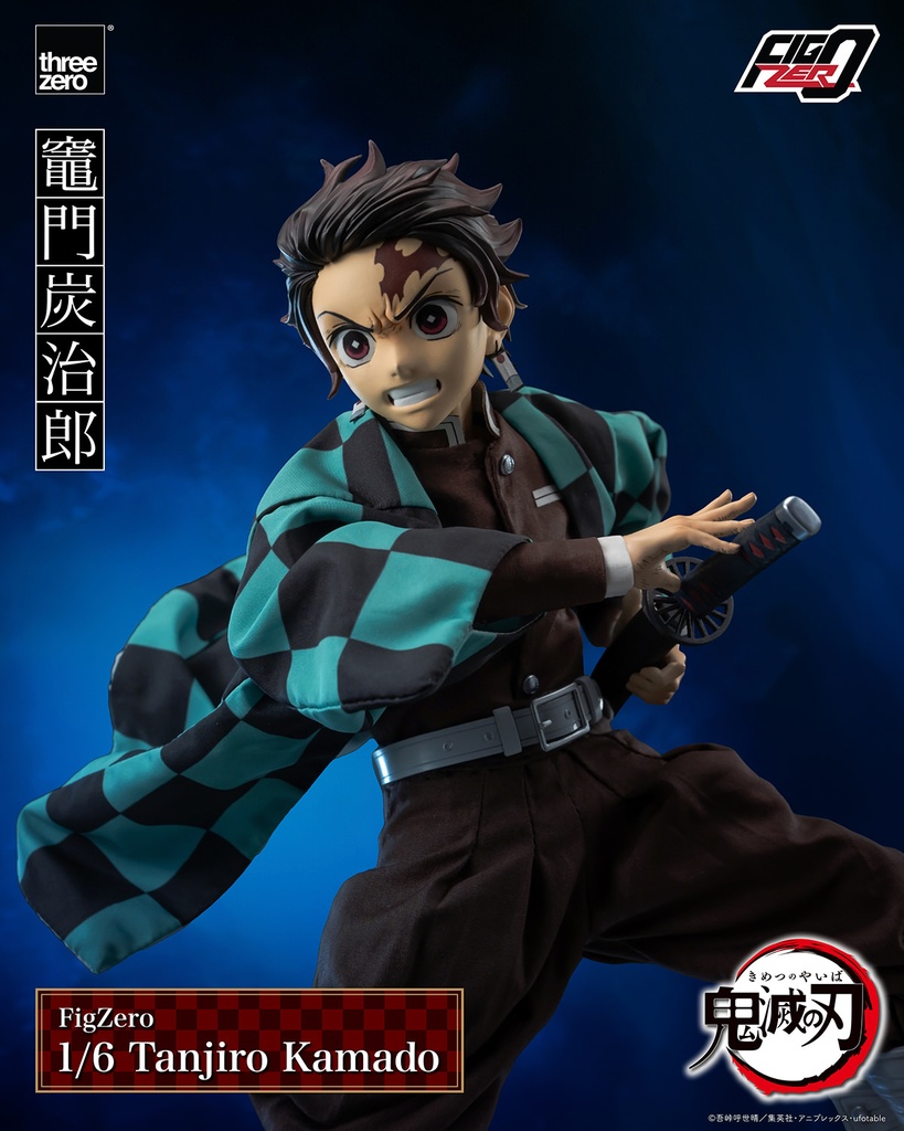 Demon Slayer: Kimetsu no Yaiba Tanjiro Kamado - THREEZERO - PREVENTA