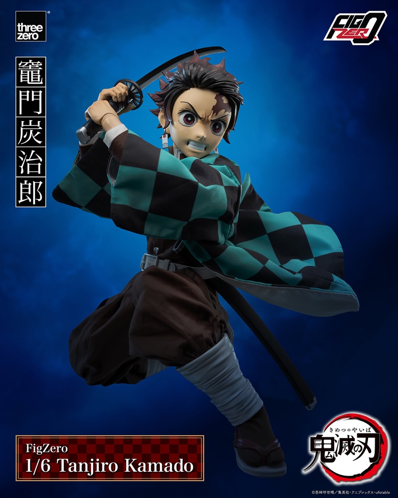 Demon Slayer: Kimetsu no Yaiba Tanjiro Kamado - THREEZERO - PREVENTA