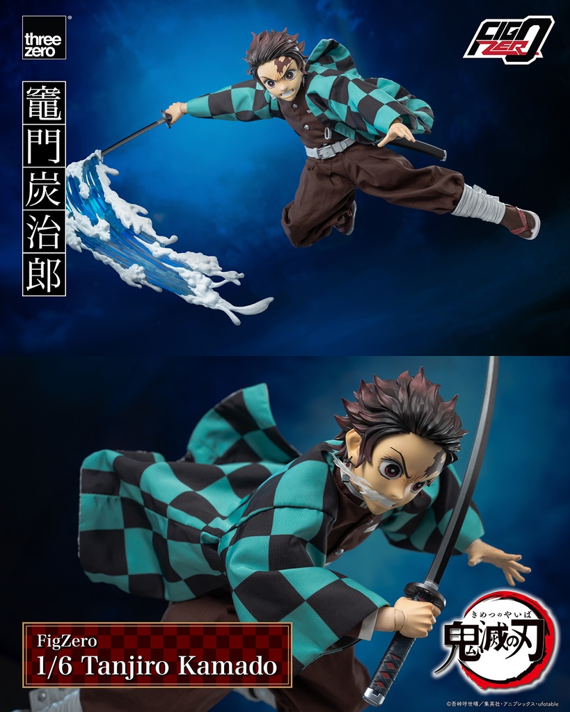 Demon Slayer: Kimetsu no Yaiba Tanjiro Kamado - THREEZERO - PREVENTA
