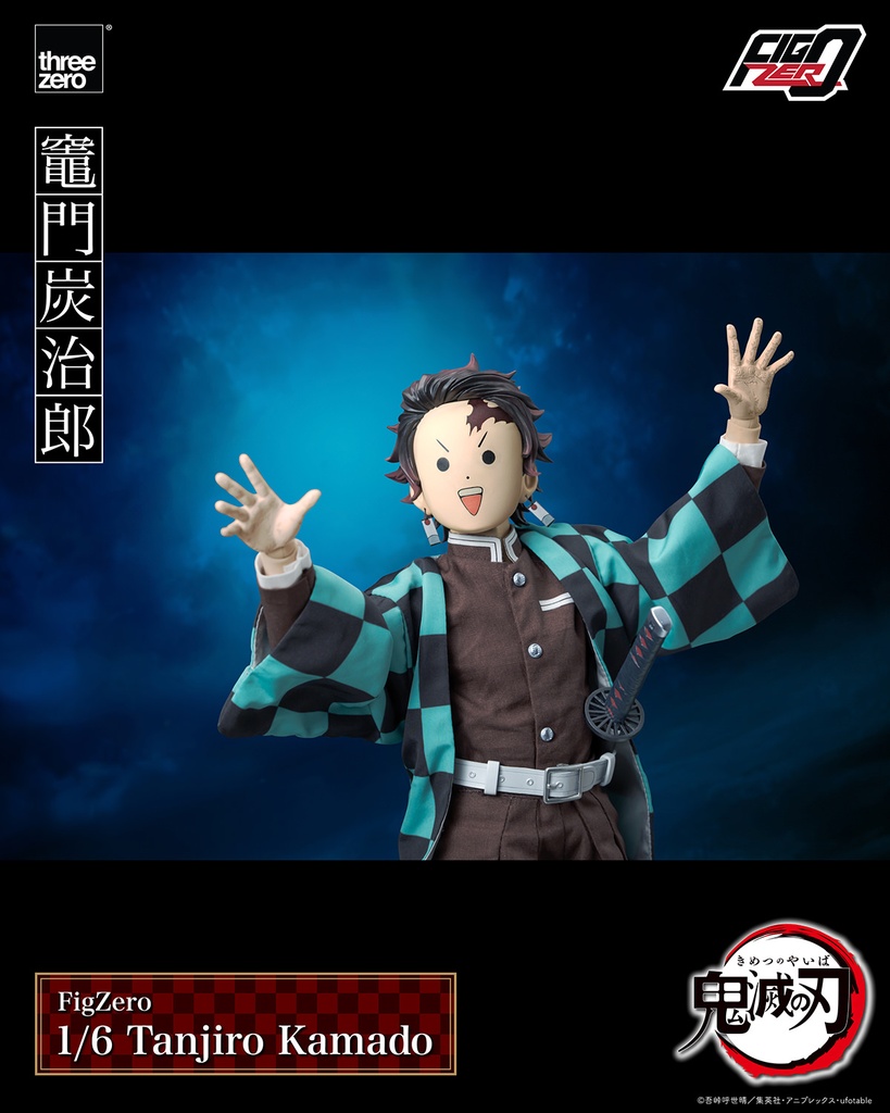 Demon Slayer: Kimetsu no Yaiba Tanjiro Kamado - THREEZERO - PREVENTA