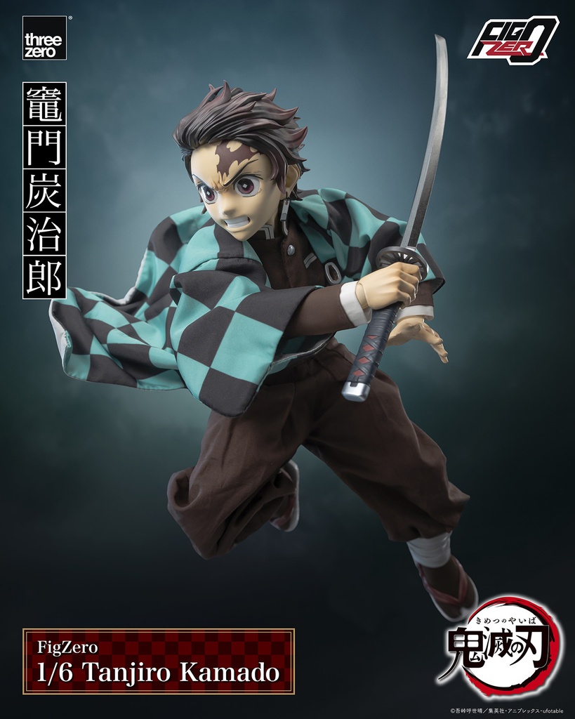 Demon Slayer: Kimetsu no Yaiba Tanjiro Kamado - THREEZERO - PREVENTA