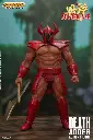 Death Adder "Golden Axe", Storm Collectibles 1/10 - STORM COLLECTIBLES