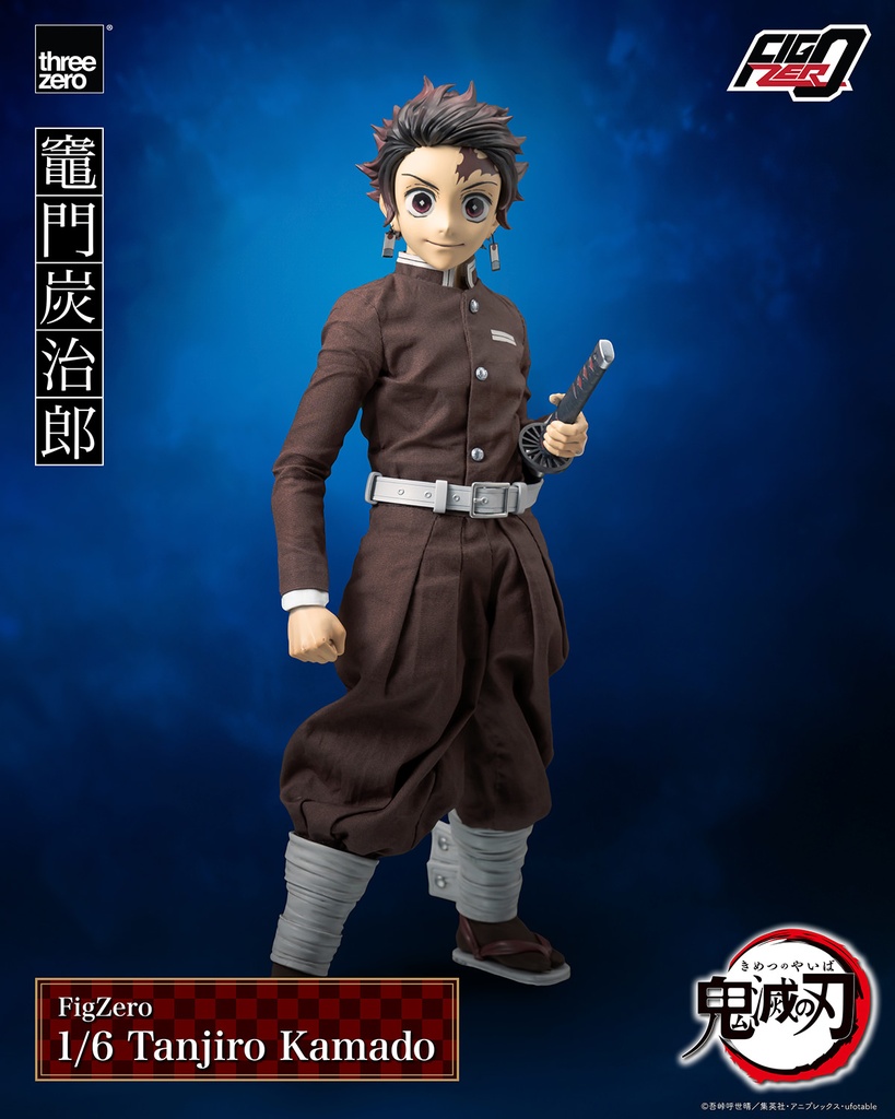 Demon Slayer: Kimetsu no Yaiba Tanjiro Kamado - THREEZERO - PREVENTA