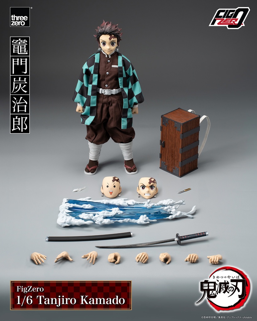 Demon Slayer: Kimetsu no Yaiba Tanjiro Kamado - THREEZERO - PREVENTA
