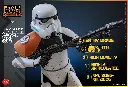 Stormtrooper Squad Leader "Star Wars: Rebels" HONŌ STUDIO COLLECTIBLES - PREVENTA