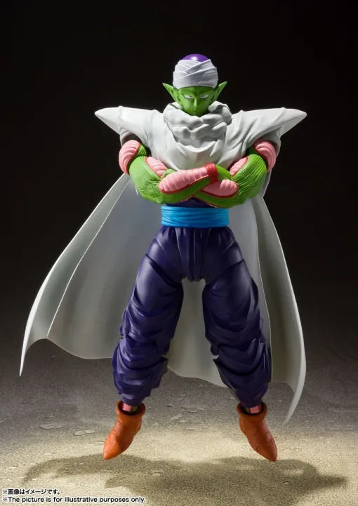 Piccolo SH Figuarts The Proud Namekian Dragon Ball Z - BANDAI