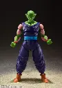Piccolo SH Figuarts The Proud Namekian Dragon Ball Z - BANDAI