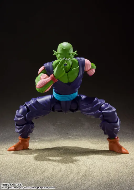 Piccolo SH Figuarts The Proud Namekian Dragon Ball Z - BANDAI