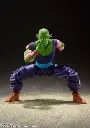 Piccolo SH Figuarts The Proud Namekian Dragon Ball Z - BANDAI