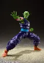 Piccolo SH Figuarts The Proud Namekian Dragon Ball Z - BANDAI