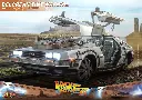 DeLorean Time Machine Back to the Future III - HOT TOYS