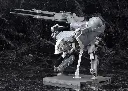 The Phantom Pain Sahelanthropus 1/100  - Metal Gear Solid V - KOTOBUKIYA