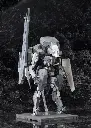 The Phantom Pain Sahelanthropus 1/100  - Metal Gear Solid V - KOTOBUKIYA
