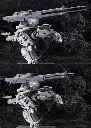 The Phantom Pain Sahelanthropus 1/100  - Metal Gear Solid V - KOTOBUKIYA