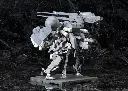 The Phantom Pain Sahelanthropus 1/100  - Metal Gear Solid V - KOTOBUKIYA