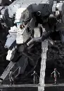 The Phantom Pain Sahelanthropus 1/100  - Metal Gear Solid V - KOTOBUKIYA