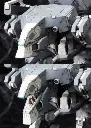 The Phantom Pain Sahelanthropus 1/100  - Metal Gear Solid V - KOTOBUKIYA
