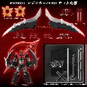 RIOBOT Mazinger ZERO "SHIN MAZINGER ZERO VS ANKOKU DAISHOUGUN" - SENTINEL - PREVENTA