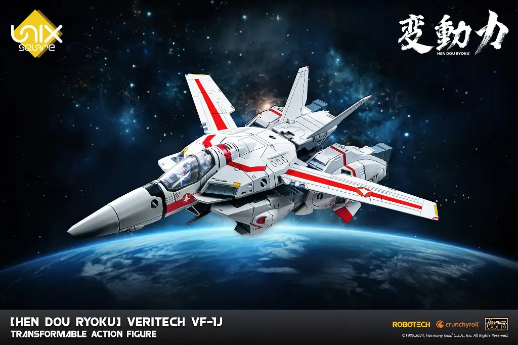 Veritech VF-1J Transformable (Rick Hunter) "Robotech" - UNIX SQUARE - PREVENTA