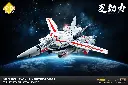 Veritech VF-1J Transformable (Rick Hunter) "Robotech" - UNIX SQUARE - PREVENTA