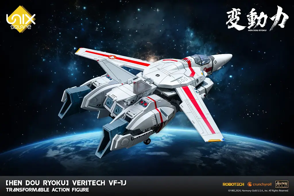 Veritech VF-1J Transformable (Rick Hunter) "Robotech" - UNIX SQUARE - PREVENTA