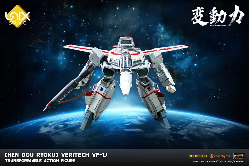 Veritech VF-1J Transformable (Rick Hunter) "Robotech" - UNIX SQUARE - PREVENTA