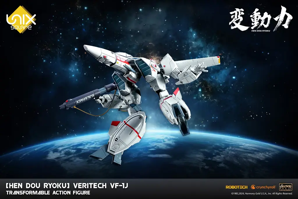 Veritech VF-1J Transformable (Rick Hunter) "Robotech" - UNIX SQUARE - PREVENTA