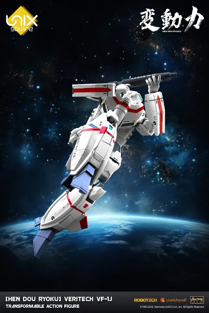 Veritech VF-1J Transformable (Rick Hunter) "Robotech" - UNIX SQUARE - PREVENTA
