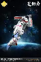 Veritech VF-1J Transformable (Rick Hunter) "Robotech" - UNIX SQUARE - PREVENTA