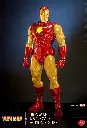 Iron Man Marvel Comics – HONŌ STUDIO COLLECTIBLES – PREVENTA