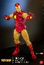 Iron Man Marvel Comics – HONŌ STUDIO COLLECTIBLES – PREVENTA
