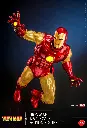 Iron Man Marvel Comics – HONŌ STUDIO COLLECTIBLES – PREVENTA