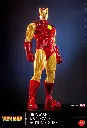 Iron Man Marvel Comics – HONŌ STUDIO COLLECTIBLES – PREVENTA