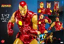 Iron Man Marvel Comics – HONŌ STUDIO COLLECTIBLES – PREVENTA