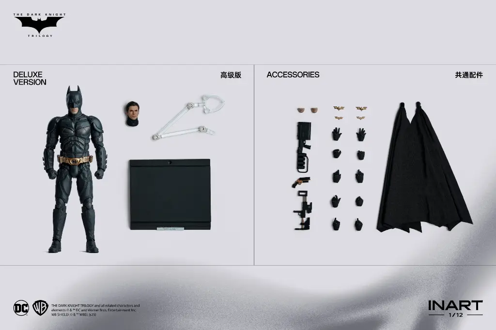 Batman 1/12 (DELUXE) Scale Figure "The Dark Knight Rises" - INART