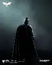 Batman 1/12 (Standard) Scale Figure "The Dark Knight Rises" - INART