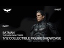 Batman 1/12 (DELUXE) Scale Figure "The Dark Knight Rises" - INART
