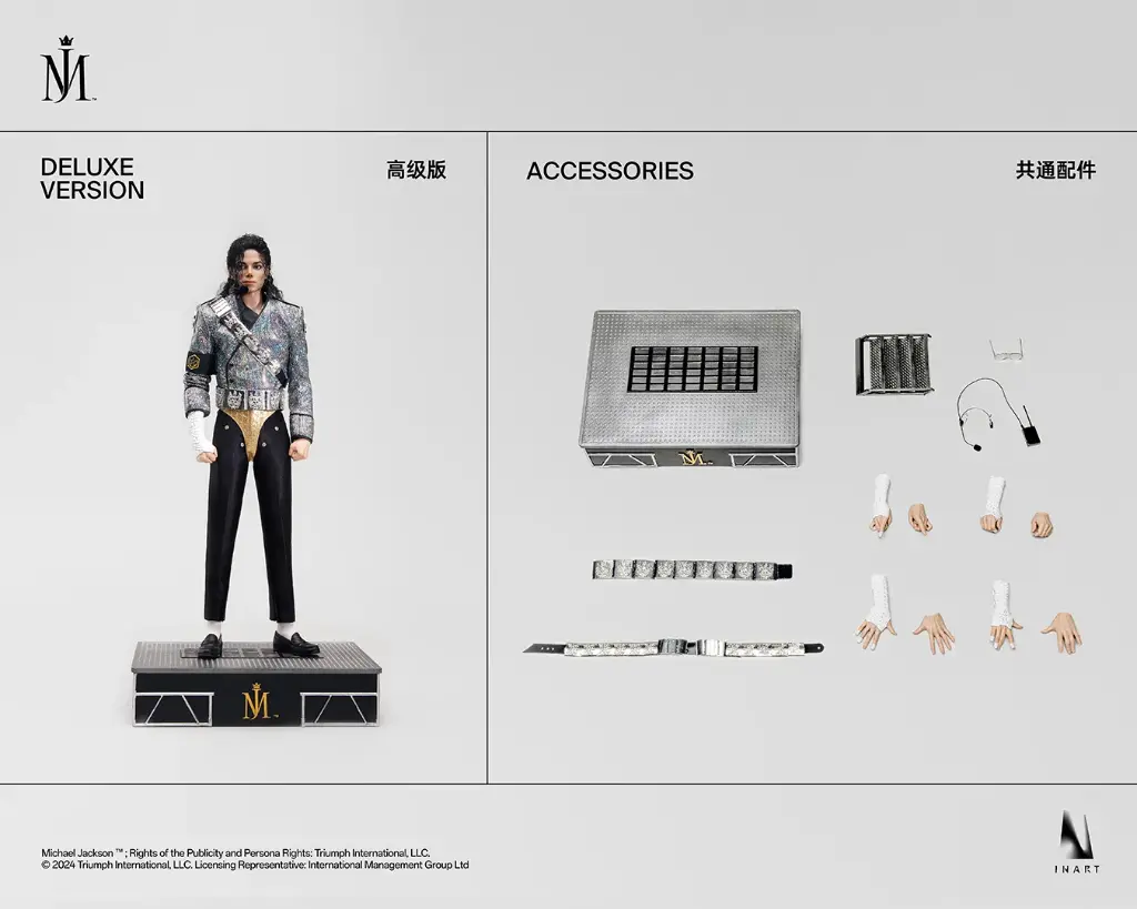 Michael Jackson 1/6 Collectible Figure - INART - PREVENTA